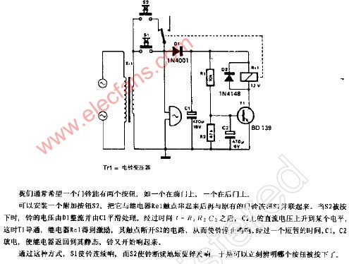 基于IC555設(shè)計(jì)的雙音門(mén)鈴電路